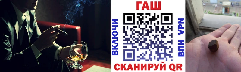 Купить Судак Альфа ПВП  ГАШИШ  Cocaine 