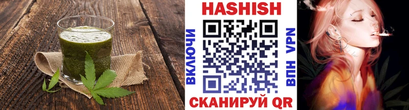 Canna-Cookies конопля  Судак 
