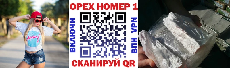 COCAIN FishScale Судак