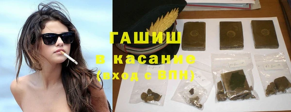 MDMA Арсеньев