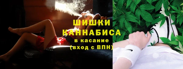 амфетамин Аркадак