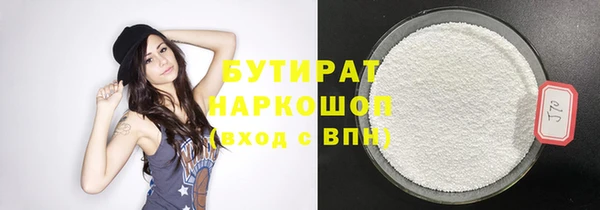 а пвп мука Няндома