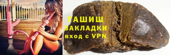 а пвп мука Няндома