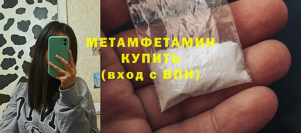 а пвп мука Няндома