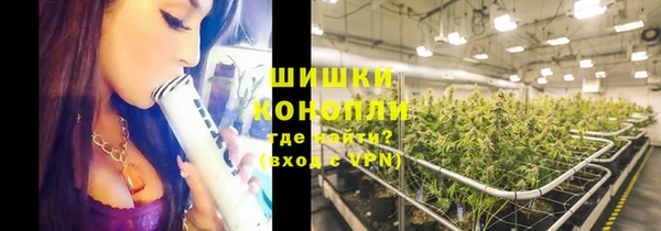 амфетамин Аркадак