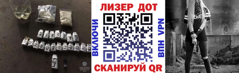 ЛСД экстази ecstasy Судак
